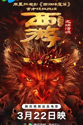av小仙女