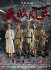 av小仙女